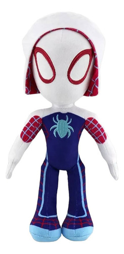 Peluche Spiderman Marvel Comics Vengadores Disney 30cm