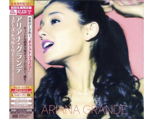 Ariana Grande Yours Truly Cd+dvd Deluxe Edition New En Sto 