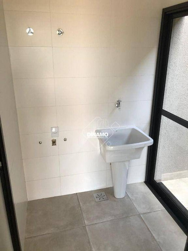 Imagem 4 de 16 de Sobrado Com 3 Dormitórios À Venda, 242 M² - Cond. Santiago - Bonfim Paulista - Ribeirão Preto/sp - So0595