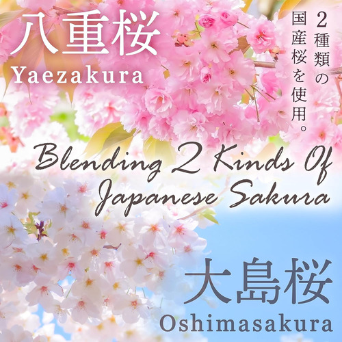 Espuma Cremosa Sakura Latte 3.5oz Japonés