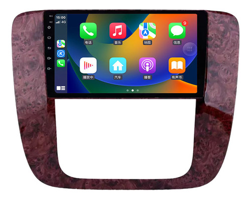 Estéreo 2+32g Carplay Cámara Para Chevrolet Gmc 2007-2013