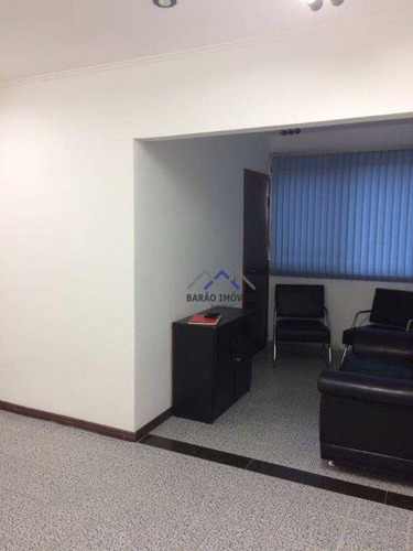 Imagem 6 de 10 de Sala À Venda, 52 M² Por R$ 318.000,00 - Vila Boaventura - Jundiaí/sp - Sa0104