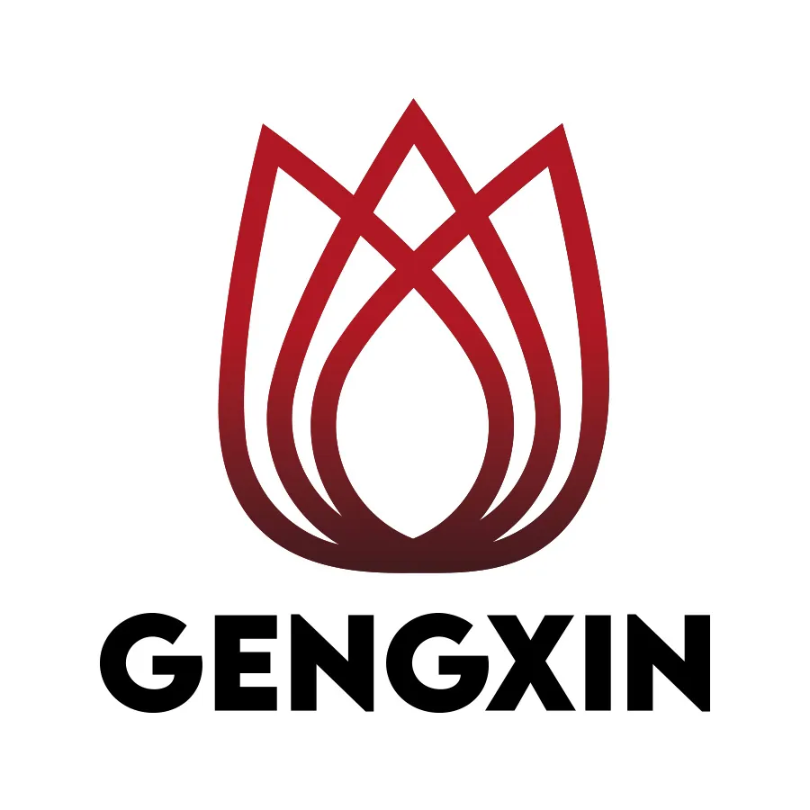 GENGXIN