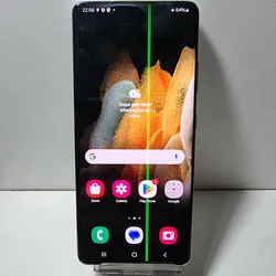 Comprar Samsung Galaxy S21 Ultra 5g 256 Gb Prata 12ram Sm-g9980 no Mercado Livre
