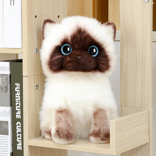 Muñecas Siamesas Q, Animales De Peluche, Juguetes, Simulació