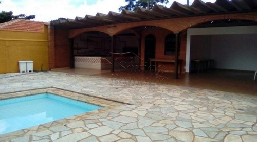 Chácaras - Ref: L4912