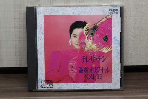 Cd Teresa Teng - As Mais Novas De (made In Japan)