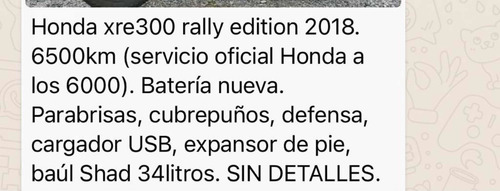 Honda Xre 300 Rally Edition