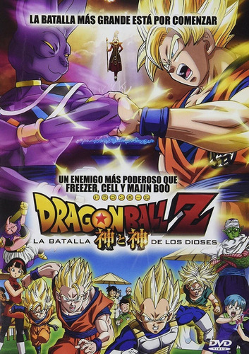 Dragon Ball Z La Batalla De Los Dioses  | Dvd Película Nueva