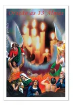 Comprar 4000 Quatro Milheiros Santinhos Diversos A Sua Escolha 13 Almas Anjo Da Guarda Ave Maria Beato Padre Victor Bento Do Portão Carlo Acutis Causas Impossíveis Chaga No Ombro De Jesus Círio De Nazaré Deus