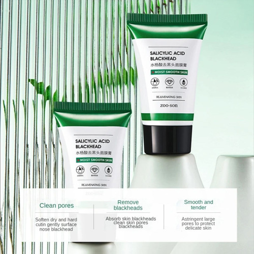 Mascarilla Negra Peel Off Elimina Poros Puntos Negros Acné Tipo de piel Normal