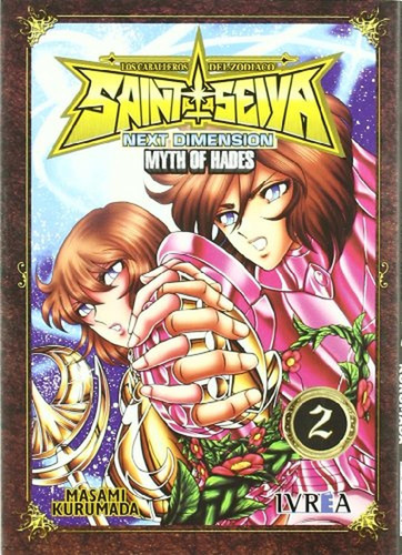 Saint Seiya. Next Dimension Myth Of Hades 2