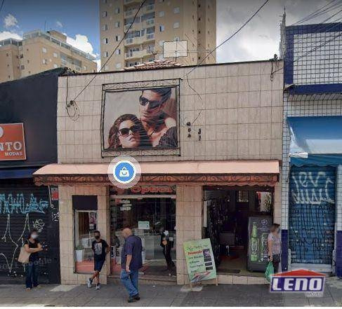 Imagem 11 de 16 de Salão À Venda, 232 M² Por R$ 1.400.000,00 - Penha De França - São Paulo/sp - Sl0073