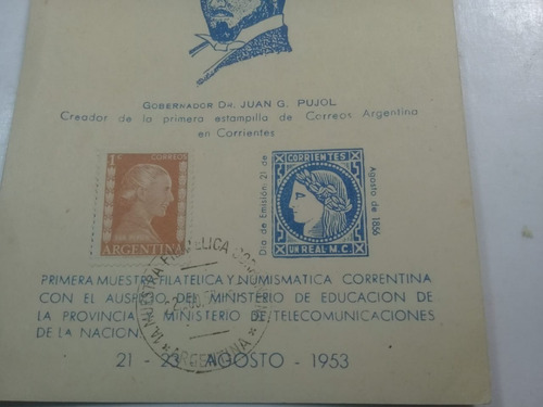 Tarjeta Gobernador Juan Pujol -sello Eva Peron -agosto 1953