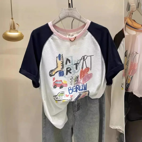 Camiseta De Algodón De Talla Grande Para Mujer, Ropa Casual