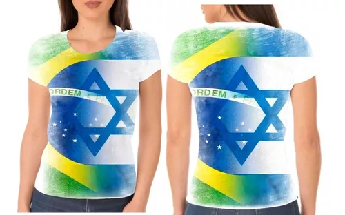 Camisa Camiseta Brasil E Israel Branca Frente E Costas 01
