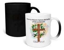 Comprar Taza Mágica 11 Oz. Mam1 Fc22. Frase Cristiana Religiosa
