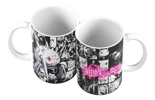 Taza Mug 11oz Anime Kumoko Kumo Desu Ga Soy Araña I'm Spider