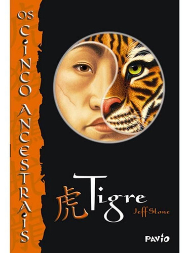 Imagem 1 de 1 de Tigre
