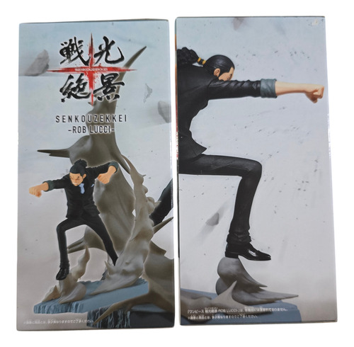 Figura Original Banpresto One Piece Luffy Vs Lucci (Usado)