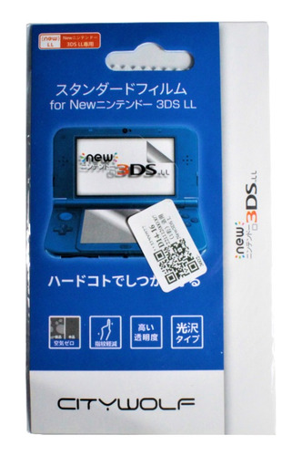 Mica Protectora Pantalla Nintendo New 3ds Ll (reganimers)