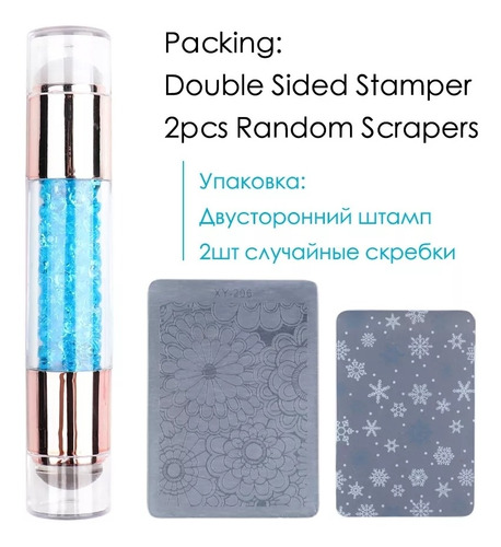 Kit Stamping Nail Art - Sello Cristal + Raspador + Placa