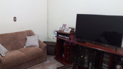 Imagem 4 de 30 de Sobrado Residencial À Venda, Parque Capuava, Santo André. - So0061