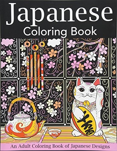 Libro Para Colorear Japones Libro Para Colorear Adulto De Di