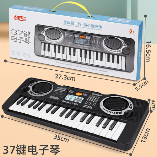Teclado Y Piano Para Niños, Música Digital Electrónica De 37