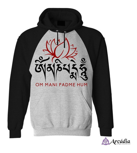 Blusa Moletom Canguru - Om Mani Padme Hum