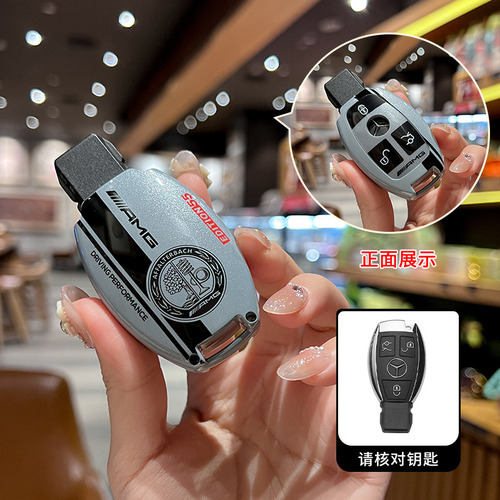 Compatible Standard - 3-key Grey (single Casing) - Mercedes