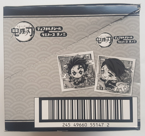 Kimetsu No Yaiba Vol.3 Bandai Wafer Caja 20 Sobres Nueva !!!
