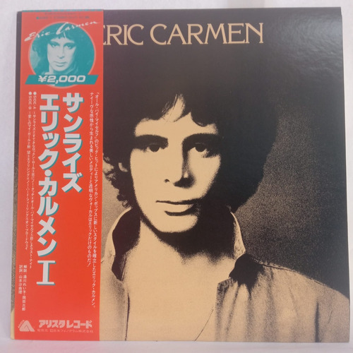 Eric Carmen Eric Carmen Vinilo Japones Obi Usado Musicovinyl