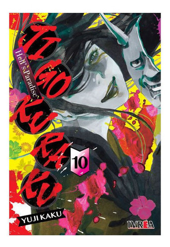 Manga, Jigokuraku - Hell's Paradise Vol. 10 / Ivrea