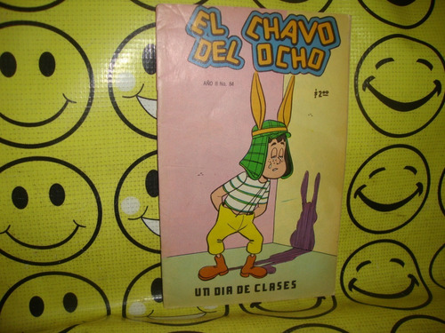  El Chavo Del Ocho Comic #84 Chespirito No Chapulin Colorado