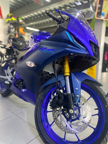 Yamaha R-15 Modelo 2025