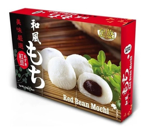 Imagen 1 de 4 de Dulce Japones Mochi Frijol Dulce Rojo Red Bean Asiatico