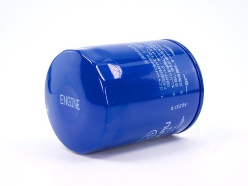 Imagen 2 de 4 de Filtro Aceite Original Subaru 15208aa15a Con Argolla