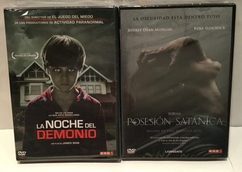 La Noche Del Demonio Posesion Satanica 2 Dvd Nuevos Original