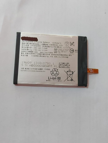 Batería Sony Xperia Xz2 Lip1655erpc