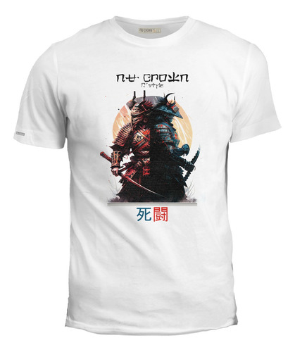 Camiseta Samuráis Duelo Japoneses Japón Batalla Inp Ink