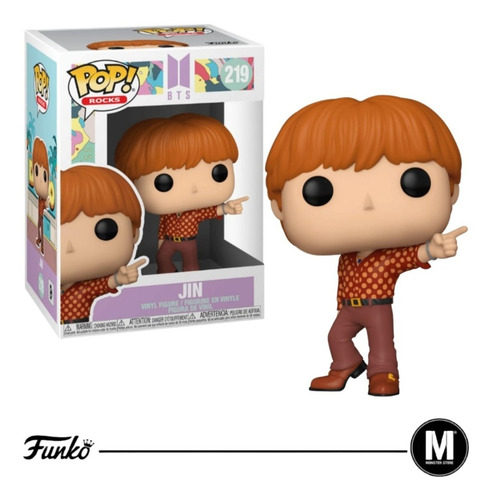 Funko Pop Bts Set 7 Jung Kook Jimin J Hope Suga Jin Rm & V