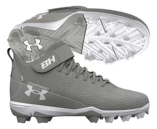 Spikes softball under armour deals