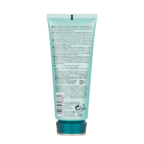 Imagen 2 de 2 de Acondicionador Kérastase Resistance Ciment Anti-Usure en tubo depresible de 200mL por 1 unidad