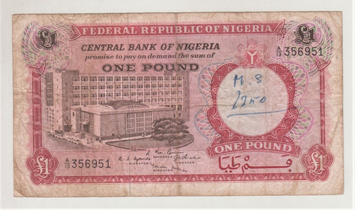 Billete Nigeria 1 Libra Años 60´s (c85)