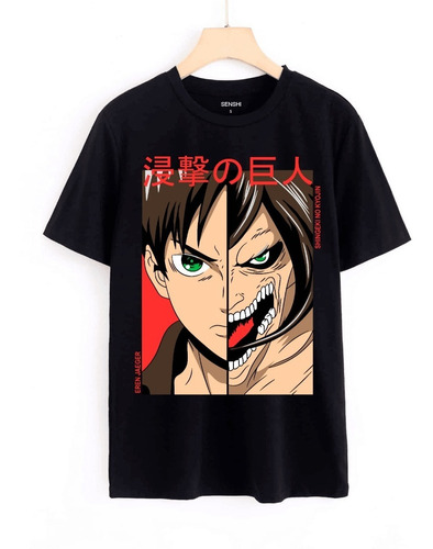 Polera Shingeki No Kyojin Eren