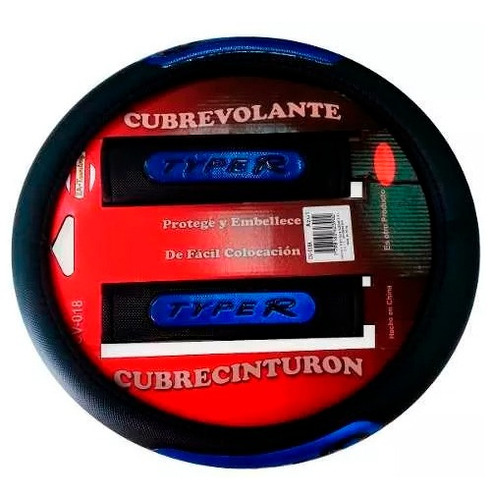 Kit Protector Cubre Volante Cubre Cinturon Azul Reflectivo