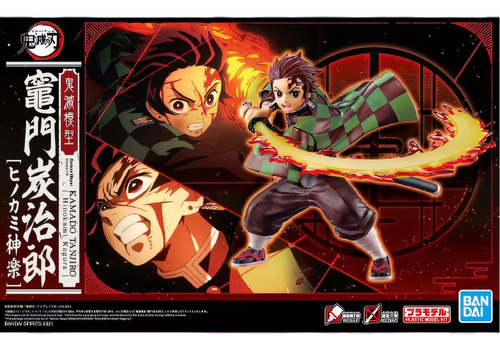 Figura De Acción Armable Bandai Tanjiro Kamado Demon Slayer