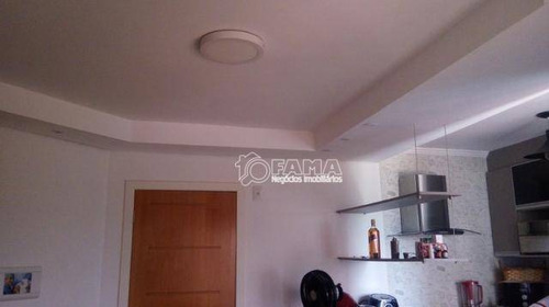 Imagem 5 de 23 de Apartamento À Venda, 44 M² Por R$ 225.000,00 - Condomínio Reserva João Aranha - Paulínia/sp - Ap0595