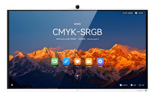 Pantalla Inteligente Interactiva Huawei Ideahub S2 Touch